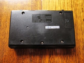 NINTENDO Pinball Game and Watch in Excellent Condition (PB-59) 1983