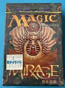 Mirage Starter Deck | eBay