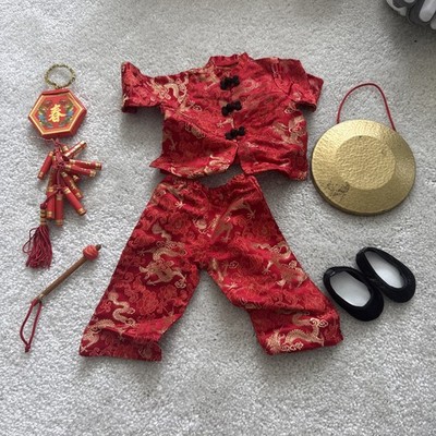 American Girl Doll Chinese New Year Beautiful Red Outfit w/ Accessories 1996