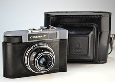 FULLY SERVICED LOMOGRAPHY USSR SMENA-7 compact CAMERA  TRIPLET-43 LENS 4 