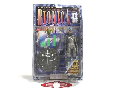 Bionica Action Figure Bride of Metropolis Dark Horse 1999 Signed by RANDY BOWEN