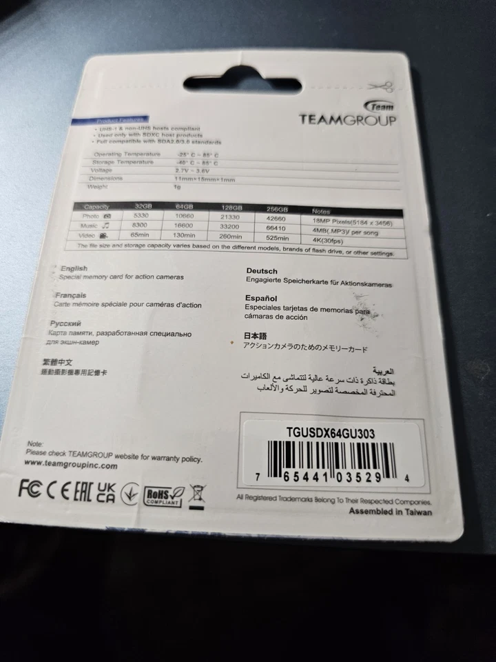 TeamGroup 64GB Micro SD Adapter Card Speed Up to 100MB/s - NEW - Image 2 of 2