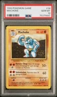Pokemon Machoke Base Set Unlimited 34/102 PSA 10 Gem Mint