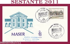 ITALIA FDC VENETIA 495 - 2 VILLE VENETE VILLA BARBARO MASER TREVISO 1980 G839