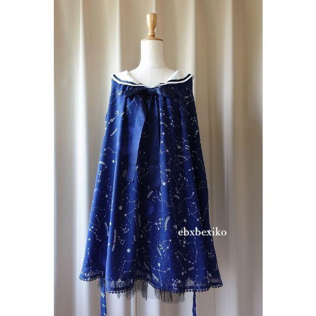Angelic Pretty Cosmic Sailor JSK One Piece Dress Free Size navy | eBay 
