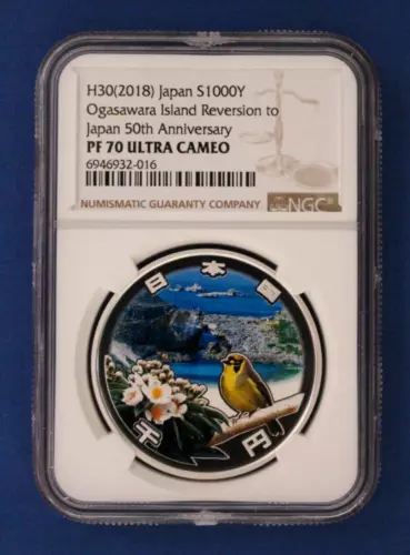 2018 Japan Silver Proof 1000Y coin "Ogasawara Island" NGC PF70 Ultra Cameo