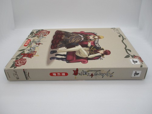 PS3 Umineko When They Cry San & Majo to Suiri no Rondo Limited 2Games Japan - Picture 3 of 18