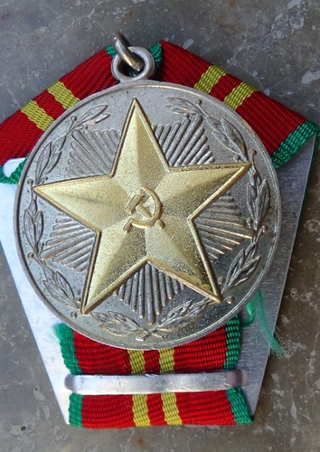 ORDEN-MEDAILLE UDSSR, CCCP, RUSSLAND, SOWJETUNION - Bild 3 von 5