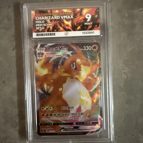 ACE 9 Pokemon Card Charizard VMAX 031/115 cs2aC Vivid Portrayals Chinese NM