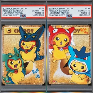 PokeFamilyGaming | eBay Stores