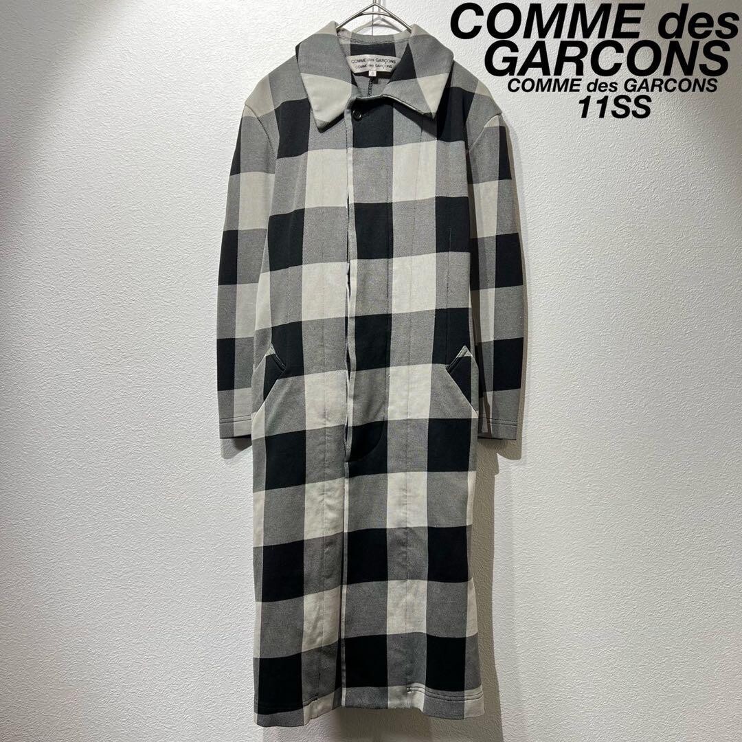 Vintage Comme des Garcons nylon coat Wave Check Coat