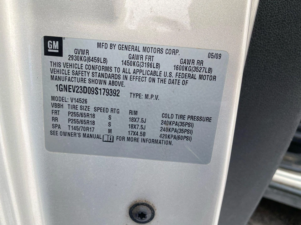 (ТОЛЬКО МЕСТНЫЙ ПИКАП) 07 08 09 10 11 12 13 GMC SIERRA 1500 пассажирское крыло - Изображение 3 из 4