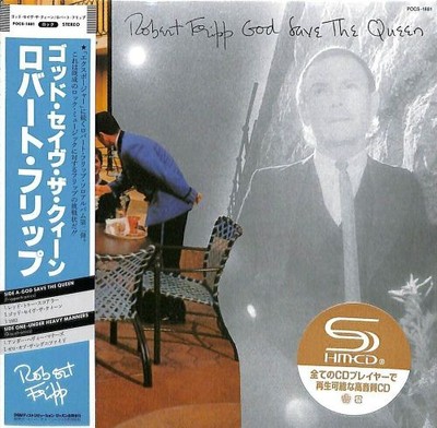 ROBERT FRIPP - GOD SAVE THE QUEEN / UNDER HEAVY MANNERS (JAPANESE MINI-LP