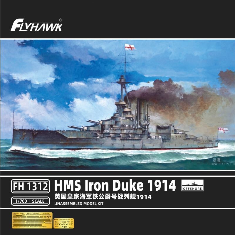 FLYHAWK FH780009 1/700 HMS Battleship Queen Elizabeth FOR