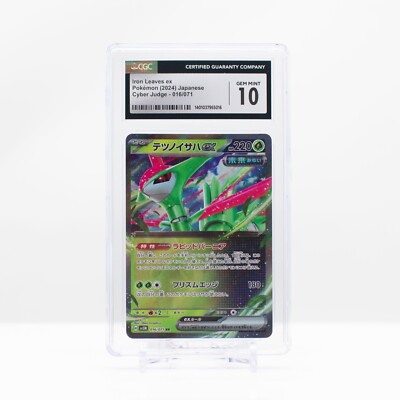 Pokemon Iron Leaves EX #016 Cyber Judge Holo Japanese - CGC 10 | eBay