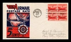 DR JIM STAMPS US COVER AIR MAIL 5C FDC BLOCK KEN BOLL CACHET CRAFT BACK STICKER