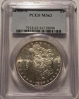 🔥1880 S MORGAN SILVER DOLLAR PCGS MS63 SAN FAN DOLLAR