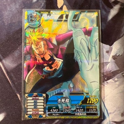 One Piece Treasure World Marco TW3-38 SR Phoenix Figure Bandai 2013