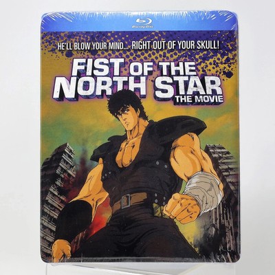 Fist of the North Star The Movie 1986 Blu-ray w/ Slipcover