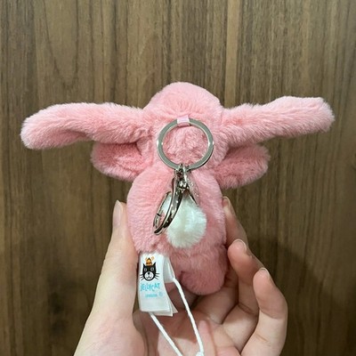 Jellycat Bashful Pink Bunny Plush Bag Charm Keychain Retired