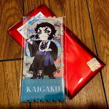 Kimetsu no Yaiba China Exclusive Acrylic Ticket  Kaigaku, Used, Rare