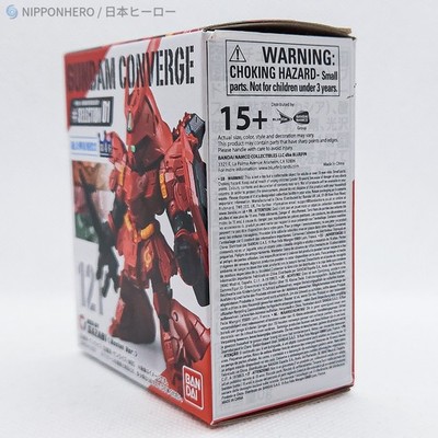 Gundam Converge SAZABI REVIVE Char Aznable 121 Mobile Suit
