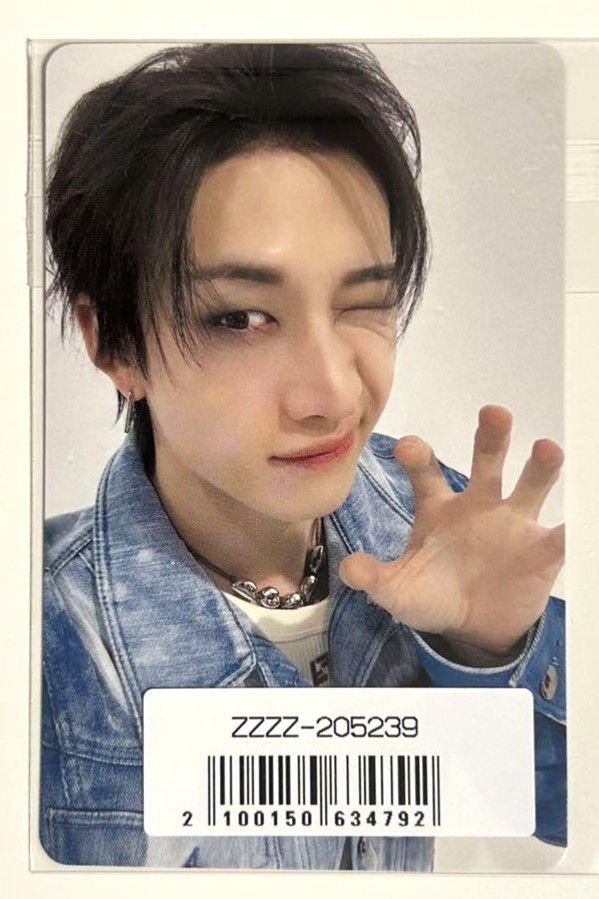 Stray Kids HOLLOW Japan Album Sony Music LUCKY DRAW Official Photo