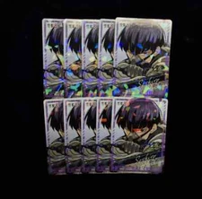 Monster 8 Hoshina Soshiro sells Daewon cards