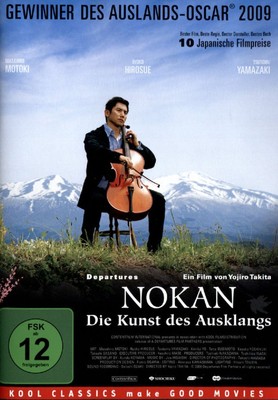 Nokan-die Kunst Des Ausklangs