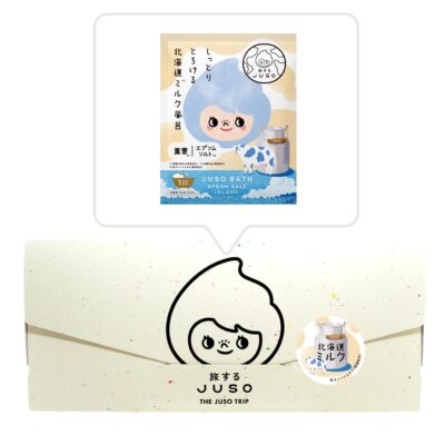 GR NAKUNA-RE JUSO BATH POWDER Hokkaido Milk 30g x 10 bags