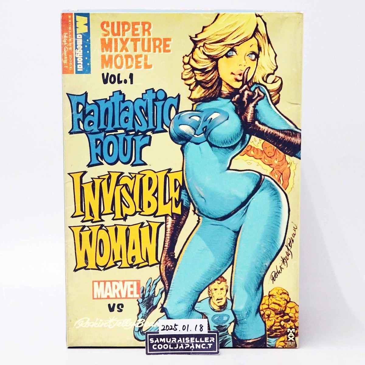 Super Mixture Model Marvel vs. Rockin jelly Bean Vol.1