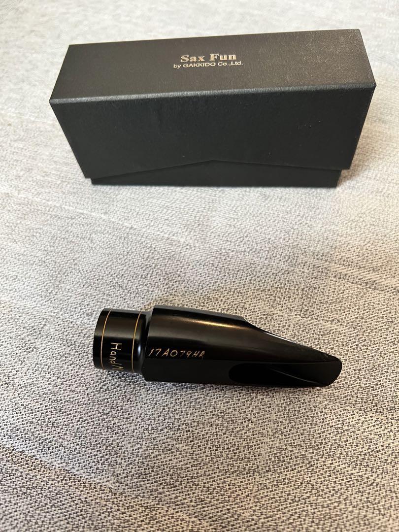 JOHANNES GERBER Vibra Dust R Vintage Model Alto Saxophone Mouthpiece