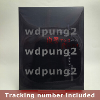 Vengeance Is Mine BLU-RAY Full Slip Limited Edition (Japanese) - Type A / The ON
