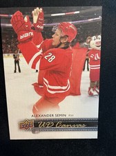 14-15 UD Series 1 Hockey Canvas C16 Alexander Semin