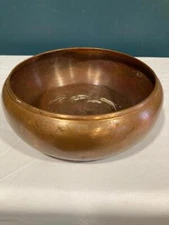 Vintage 7.5”  Copper Planter