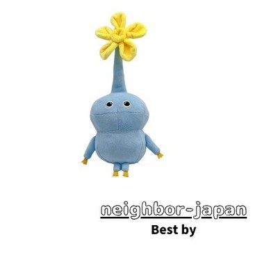New TAKEY Pikmin Plush Toy Pixie Plush Toy Pixel All-Star Series Kids Room Gift