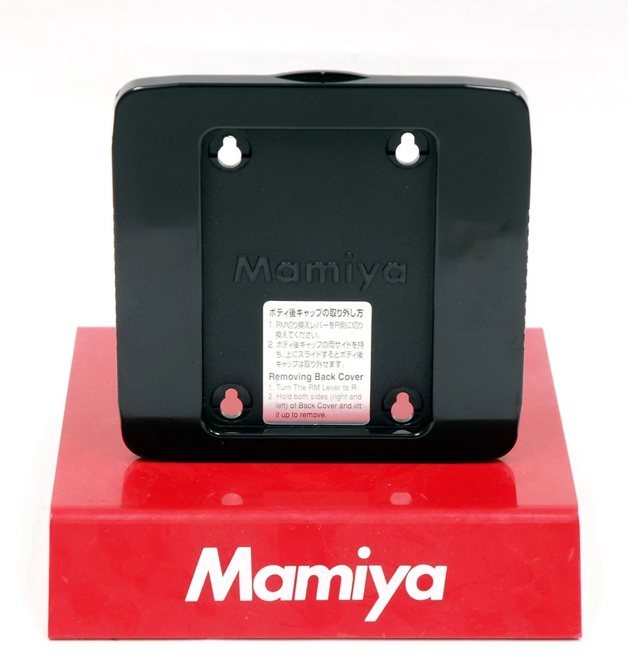 Mamiya RZ PRO IID / RZ PRO II / RZ REAR BODY CAP