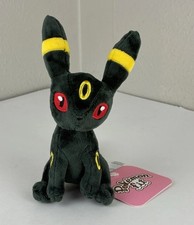 Umbreon 197 Plush Pokemon Fit 6" Toy Pokemon Center Japan Original New with Tags