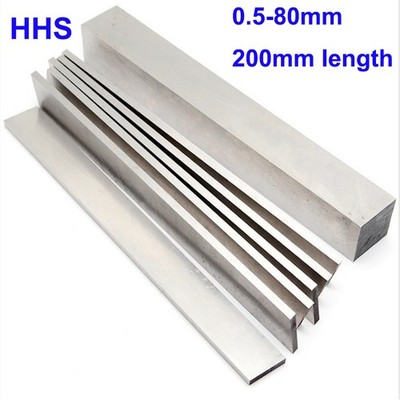 HSS Drehstahl Messer für Drehbank 0,5mm - 80mm Vierkant X 200mm Lange HRC 60-62