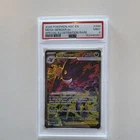 Pokémon Mega Gengar ex 284/217 Ascended Heroes Holo SIR PSA 9