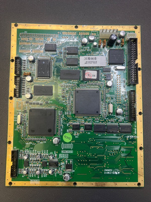 Korg Replacement parts : PA50 MB-4