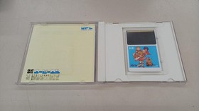 UPL UP03003 Mahjong Haouden Kaisers Quest PC Engine Hu Card Game