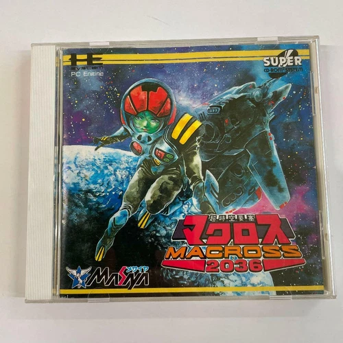 Macross 2036 PC Engine Disc Game CD-ROM 2SYSTEM Japan