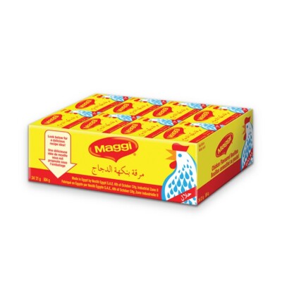 Maggi Chicken Stock, HALAL, CASE 21g(2 cubes)x24pk, 0.74 Ounce (Pack of 24)