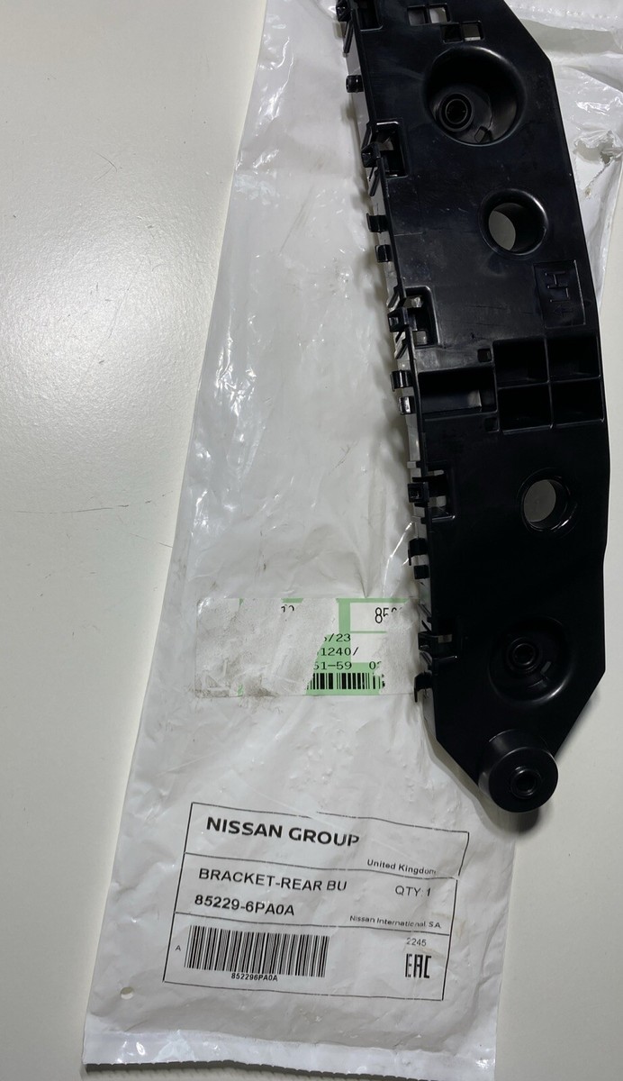 Support Pare-choc Arrière Nissan Juke II F16 (2022) - AMD203968, D'occasion