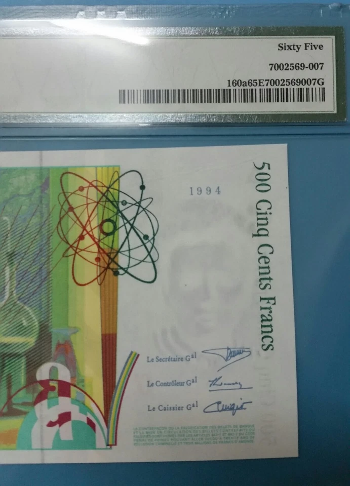 1994 -95 FRANCE 500 FRANCS PMG65 EPQ GEM UNC <P-160a> 1st Prefix A - Image 3 of 3