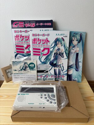 Pocket Miku Vocaloid GAKKEN NSX-39 Hatsune Miku NSX39 Singing