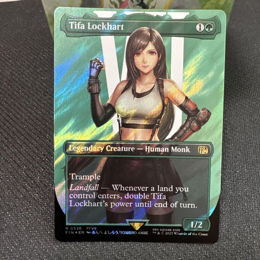 Tifa Lockhart #536 [Surge Foil] Borderless | MTG Final