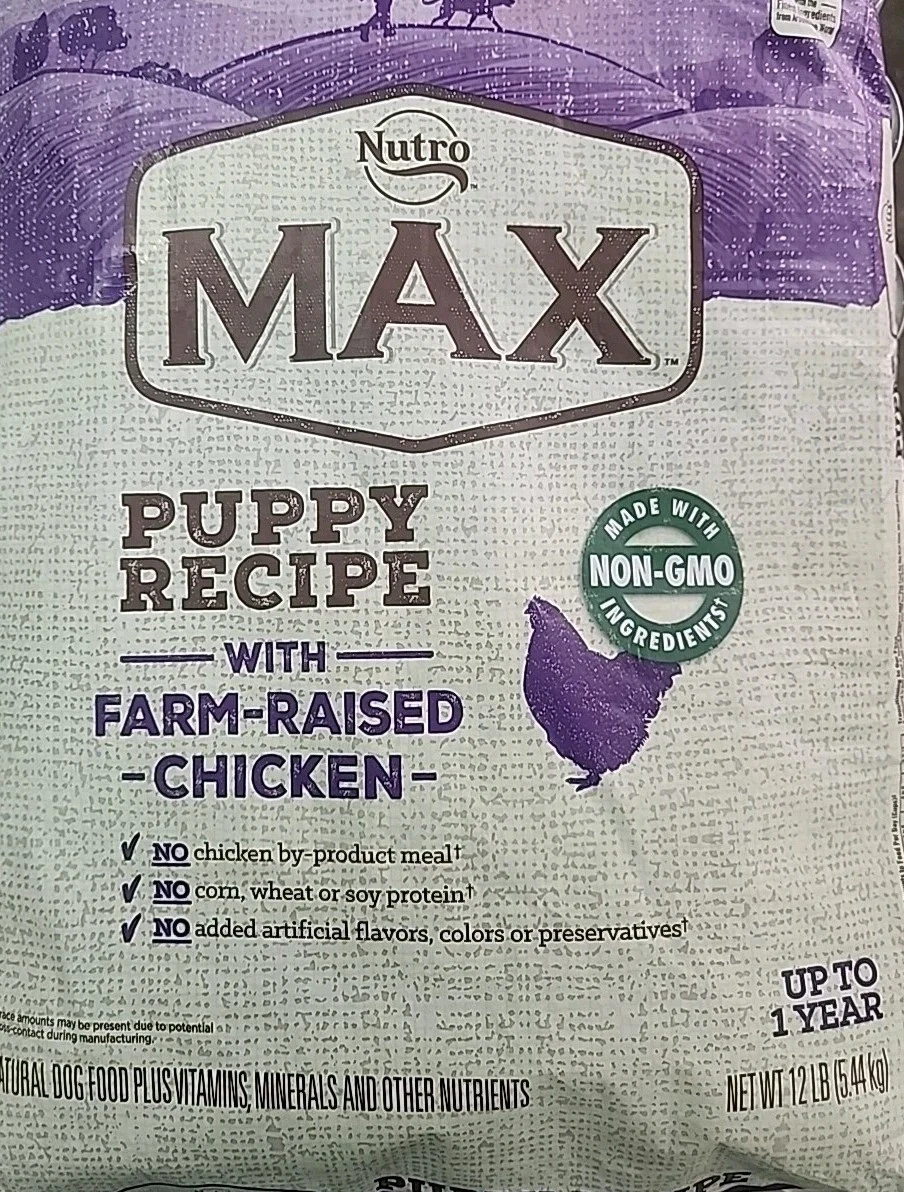 calories in purina pro plan dog food Purina Pro Plan Savor Adult Shredded Blend Large Breed Formula Dry Dog Food  - Serving NY - NJ main image 1