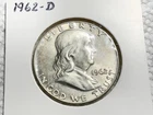 1962-D-Franklin Half Dollar UNC.